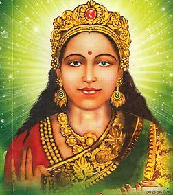 Sri Eswari Mahadevi