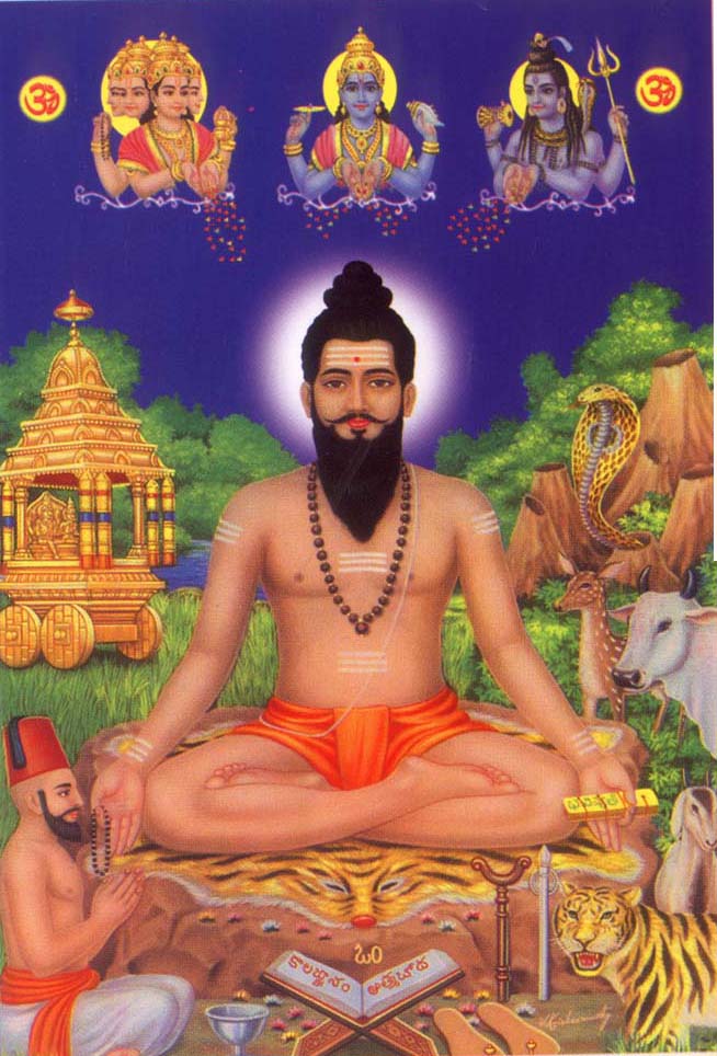 Sri Veera Brahmendra Swamy